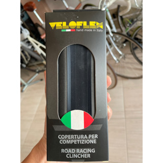 ยางนอกเสือหมอบ Veloflex Corsa 700x23c