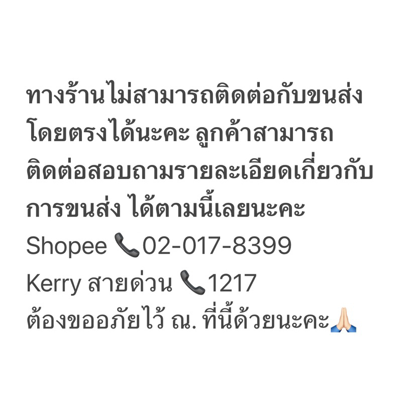 An 04/รองเท้าแฟชั่นGooddy💥พร้อมส่ง💥