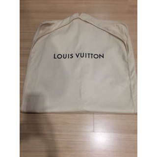 ถุงใส่เสื้อผ้า LV ของแท้ สภาพใหม่