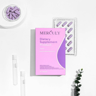 เมอคิวลี่ ของแท้ โฉมใหม่ merculy (ผลิตภัณฑ์เสริมอาหาร) 1 แผง 15 แคปซูล