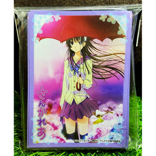 [Anime Character 0300] Sleeve Collection Limited Sankarea Sanka Rea - สลีฟการ์ด,ซองการ์ด,ซองใส่การ์ด (JP)