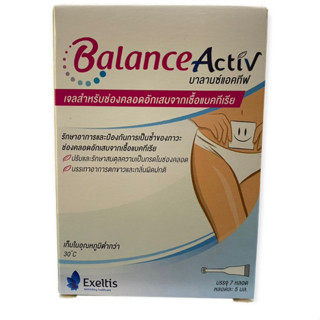 Balance activ vagina gel เจลปรับสมดุล สำหรับผู้หญิง 1กล่องมี7หลอด