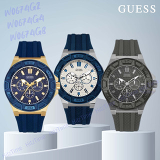 Guess นาฬิกาข้อมือผู้ชาย รุ่น W0674G2 W0674G4 W0674G8 นาฬิกาแบรนด์เนม Guess ของแท้ เกรส สินค้าขายดี พร้อมส่ง