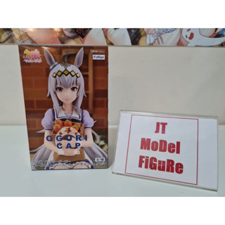 FuRyu มือ 1 ของแท้ Lot.JP Uma Musume: Pretty Derby - Oguri Cap - Noodle Stopper Figure พร้อมส่ง