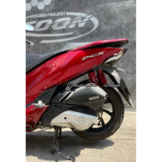 Profender  Air Series PCX150(ปี2013-2018 สูง315mm.)