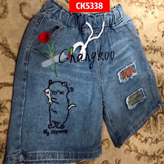 CK5338# กางเกงขาสั้น กางเกงแฟชั่นผู้หญิง กางเกงยีนส์ขาสั้น งานปักลาย น่ารัก ผ้ายีนส์นิ่มใส่สบาย เนื้อผ้านุ่ม สีไม่ตก