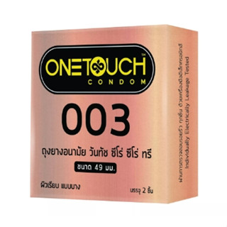 Onetouch 003 กล่องทอง 49mm 2ชิ้น