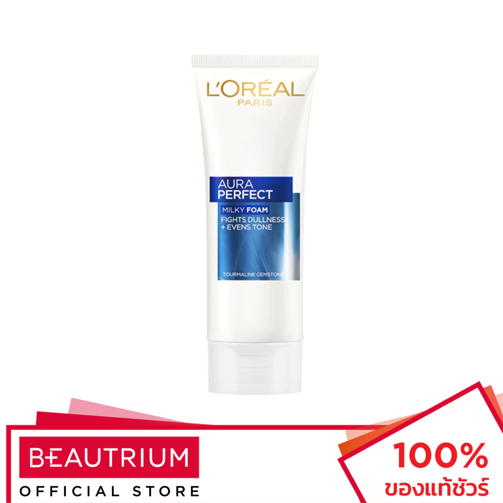 [หลอดใหญ่] L'ORÉAL PARIS Aura Perfect Milky Foam โฟมล้างหน้า 100ml