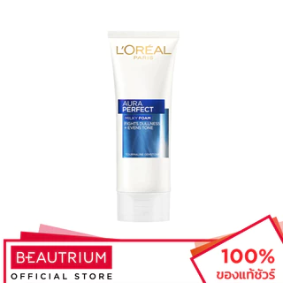 [หลอดใหญ่] L'ORÉAL PARIS Aura Perfect Milky Foam โฟมล้างหน้า 100ml