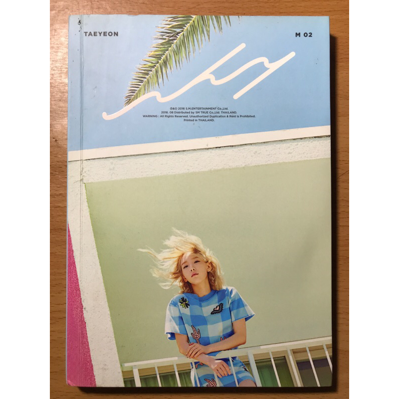 (อัลบั้มเปล่า) Why - Taeyeon (SMtrue) ขายพร้อมการ์ดแทยอน