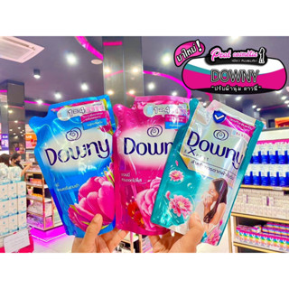 📣เพียวคอส📣DOWNY น้ำยาปรับผ้านุ่มดาวน์นี่490มล.(เลือกกลิ่น)