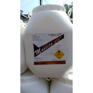 คลอรีนแบบเกล็ด 90% บรรจุ 50 กิโลกรัม ( GRANULAR )  เข้มข้น เกรดA T.C.C.A 90% CHLORINE 50 KG. ( GRANULAR )