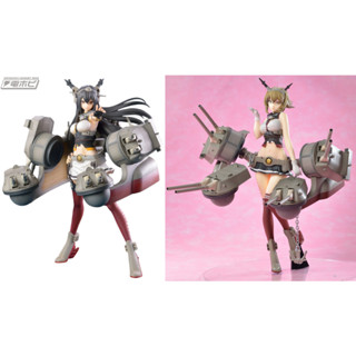 [ฟิกเกอร์แท้] Kantai Collection ~Kan Colle~ - Nagato / Mutsu - SPM Figure (SEGA)