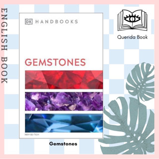 [Querida] หนังสือภาษาอังกฤษ Gemstones (Dk Handbooks) by Cally Hall