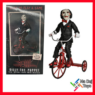 NECA Saw Billy The Puppet 12" Figure ซอว์ ตัดต่อตาย บิลลี่ ดิ พัพเพ็ต ขนาด 12 นิ้ว ฟิกเกอร์