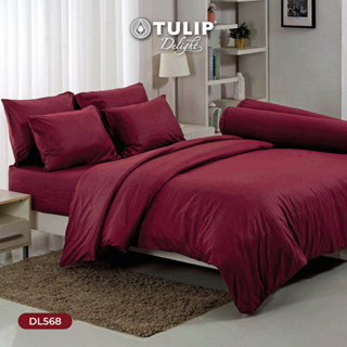 [NEW] TULIP ชุดเครื่องนอน ผ้าปูที่นอน ผ้าห่มนวม รุ่นTULIP Delight สีพื้นอัดลาย DL568 มีลายนูนเบาๆ บนเนื้อผ้าสัมผัสได้