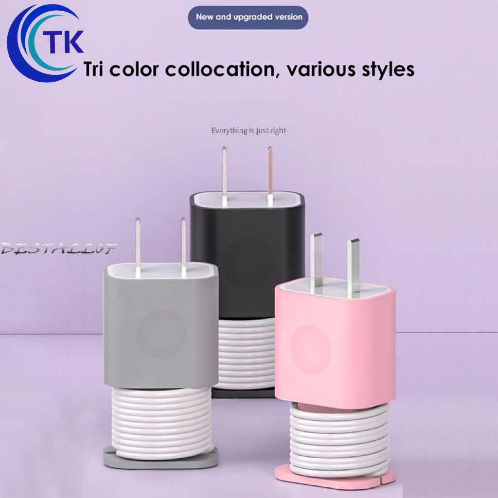 NEW เคสหัวชาร์จ  Power Adapter Case (เคสป้องกันสำหรับหัวชาร์จ พร้อมที่เก็บสาย) พร้อมส่ง
