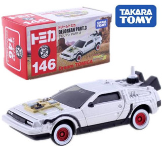 Dream Tomica No.146 Back to the Future Part.3