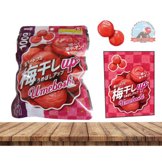 🔥ลดกระหน่ำ 🔥Meiji Cola Umeboshi up gummies กัมมี่รสบ๊วยยิ่งเคี้ยวยิ่งหนึบ มีคอลลาเจนถึง8300mg. ต่อ1ซองขนาด100g.