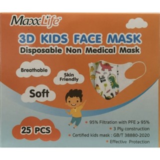 หน้ากากอนามัยเด็ก 3D Kid Mask MaxxLife ป้องกันฝุ่น PM 2.5 กล่องละ 25 ชิ้น