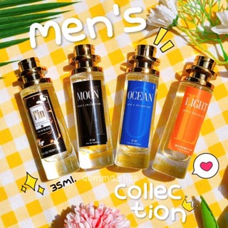 𝙈𝙖𝙙𝙖𝙢𝙛𝙞𝙣-𝙈𝙚𝙣𝙨🍃 น้ำหอมมาดามฟิน (ผู้ชาย) 35ml.