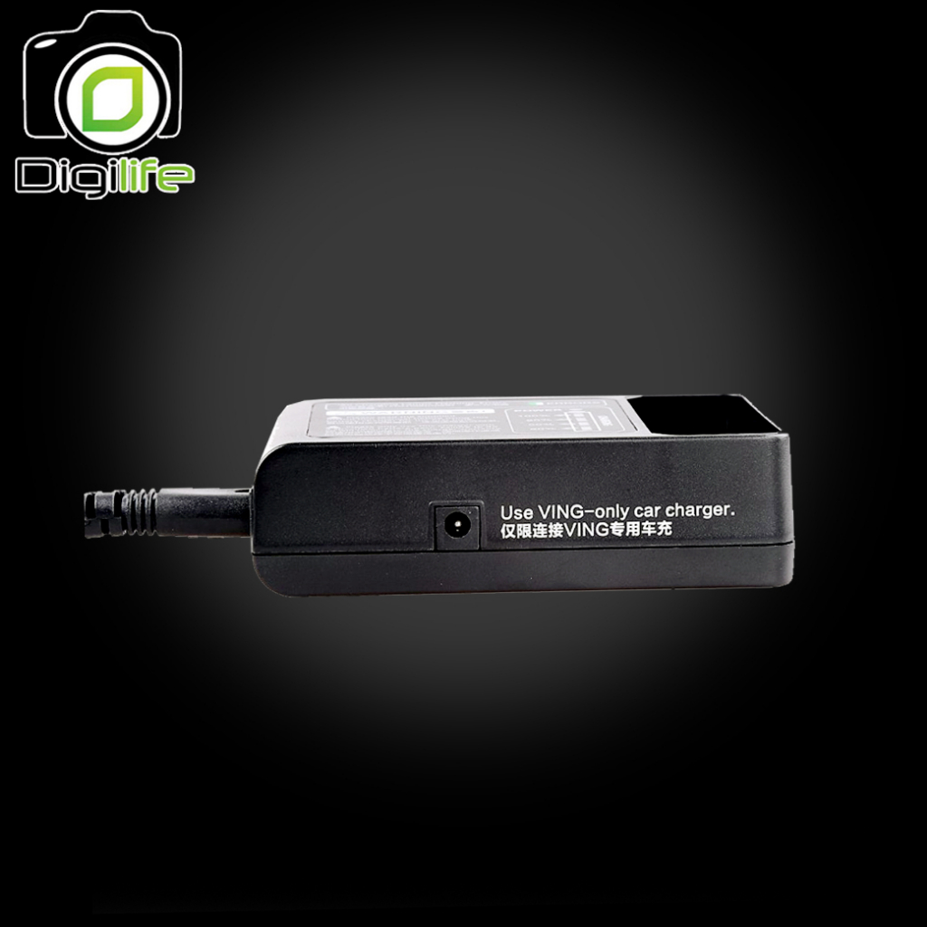Godox Charger Ving VC-18 ( VC18 For V850 , V860 , V860II ) / Digilife Thailand