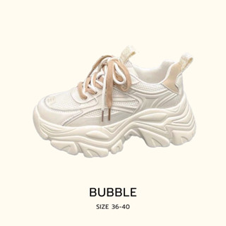 รองเท้าสนีคเกอร์ รองเท้าผ้าใบผู้หญิง สีครีม เสริมส้น 5 cm.  ทรง Chuncky รุ่น Bubble