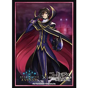 Bushiroad Sleeve HG Vol.64 Shadowverse Evolve Code Geass Lelouch of the Rebellion Lelouch Lamperouge