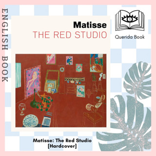 [Querida] Matisse: The Red Studio [Hardcover]