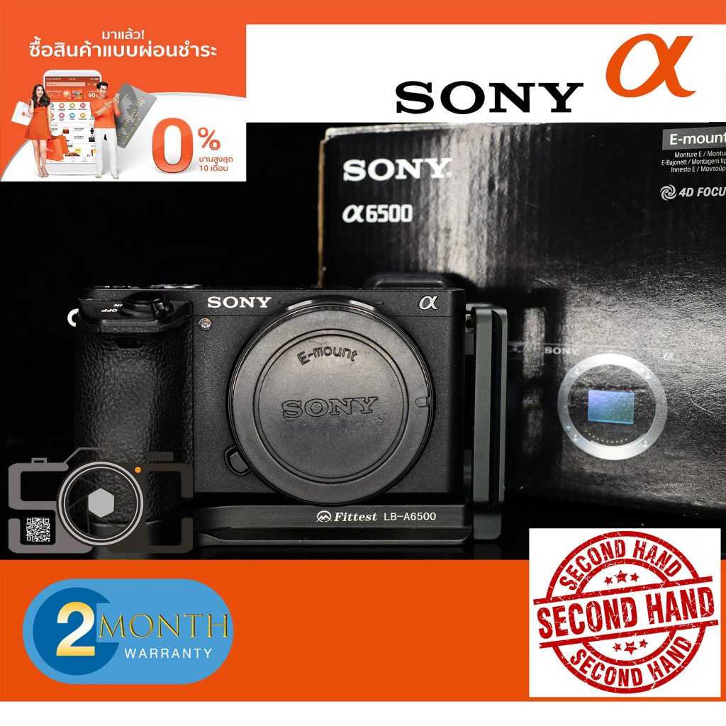 SONY A6500 กล้องมือสอง