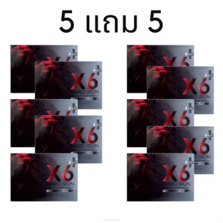 5 แถม 5 อาหารเสริมชาย X6 Plus Hard IRON ขายดี เห็นผล ซัดนัวทั้งคืน !! แข็งไว อึด ทนนาน !! ของแท้!!