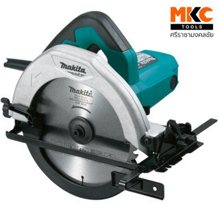 เลื่อยวงเดือน 7" 1050W M5801B, M5802B MAKITA