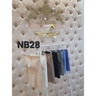 NB28 เสื้อเกาะอกยาว เสริมฟองน้ำเต้านม