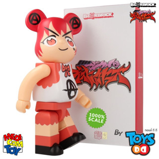 Be@rBrick Magical Destroyers 1000%