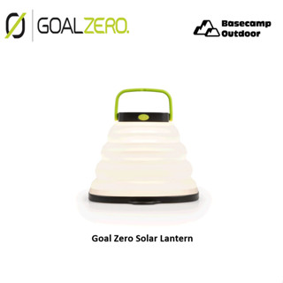 Goal Zero Solar Lantern