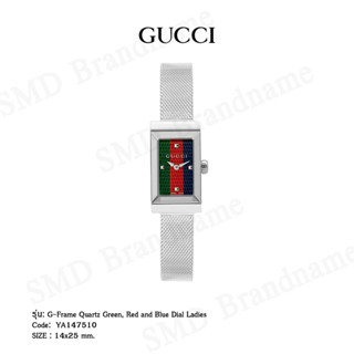 GUCCI นาฬิกาข้อมือผู้หญิง รุ่น G-Frame Quartz Green, Red and Blue Dial Ladies Code: YA147510