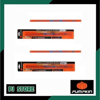 ใบเลื่อยตัดเหล็กไฮสปีด PUMPKIN ขนาด 12 นิ้ว x 18T , x 24T รุ่น 44237