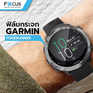 Focus ฟิล์มกระจก Garmin FORERUNNER(45,55,70,165,170,225,235,245,255,735XT,935,945,955),FENIX 7/8,EPIX GEN 2