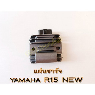 แผ่นชาร์จYAMAHA R15 NEW #BK6-H1960-00