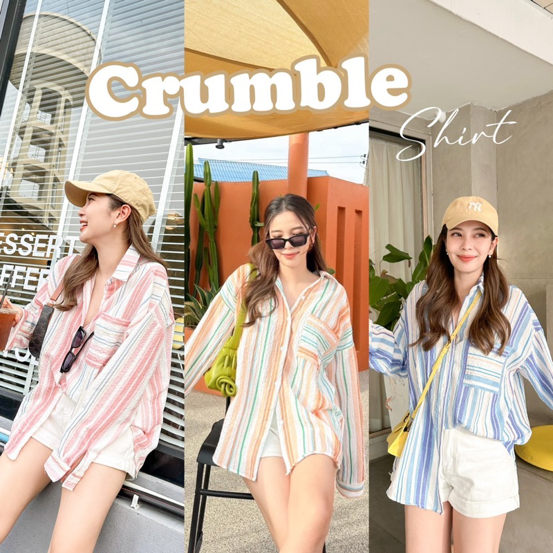 #เสื้อเชิ้ตแขนยาว #เสื้อเชิ้ตแขนยาวลายริ้ว #เสื้อเชิ้ตแขนยาวทรงโอเวอร์ไซส์ #เสื้อเชิ้ตอัดยับไม่ต้องรีด #เสื้อเชิ้ตใส่สบาย
