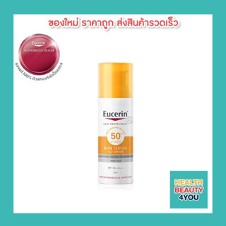 Eucerin Sun Age Repair Serum SPF 50+ PA+++/50ML.4618