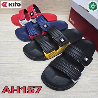 KITO AH157 รองเท้าแตะรองเท้าแตะแบบสวม ไซส์ 36-43