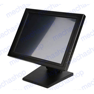 จอทัชสกรีน จอภาพสัมผัส (Monitor Touch Screen) Monitor Touch Screen Display POS 15,17,19นิ้ว