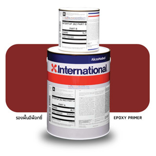 International Paint Intertuf 262 Red สีอินเตอร์เนชั่นแนล อินเตอร์ทัฟ 262 แดง