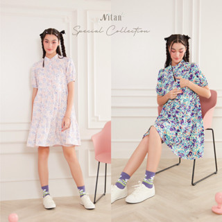 Nitan (นิทาน) เดรสให้นม ชุดคลุมท้อง รุ่น Rivera Nursing Dress