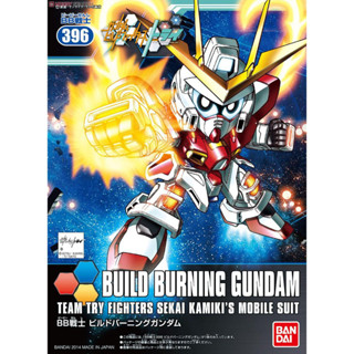 SD Build Burning Gundam Bandai ของใหม่