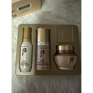 The History of Whoo Bichup Special Gift Set 3 items **ของแท้**