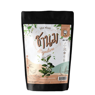 ผงชานม สูตรชาอัสสัมพร้อมชง 500 กรัม (Instant Assam Milk Tea Powder)