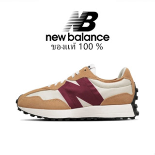 New Balance 327 Brown ของแท้ 100 %