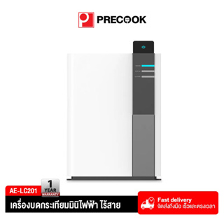 เครื่องลดความชื้นอัจฉริยะ Dehumidifier 15L เครื่องเป่าลดความชื้นในครัวเรือน ห้องนอนห้องนั่งเล่น